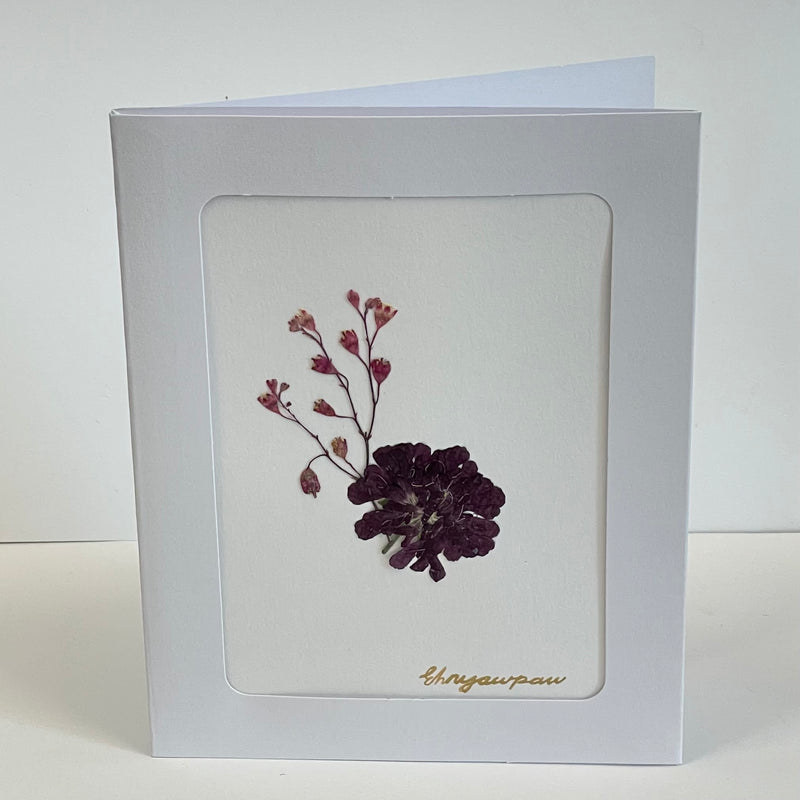 Ehnyawpaw Johidee - Card - Dried Flowers -  - Card - McMillan Arts Centre & MAC Box Office