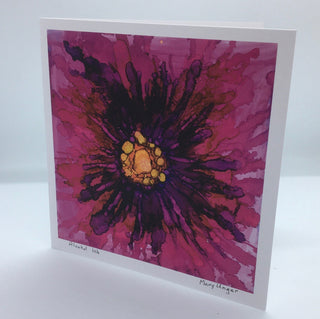 Mary Unger - Card - Abstract - Mary Unger - McMillan Arts Centre Gallery, Gift Shop and Box Office - Vancouver Island Art Gallery